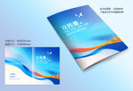 藍(lán)色科技封面