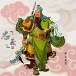 關(guān)羽威武插畫(huà)形象