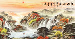 大廳山水畫