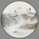 圓形水墨山水畫