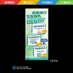 考研自習(xí)室資料展示