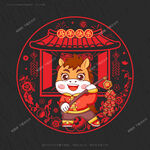 2026 馬年窗花窗貼