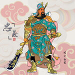 關(guān)羽武將形象關(guān)公插畫