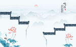 新中式水墨江南背景墻