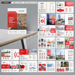 英語培訓(xùn)畫冊