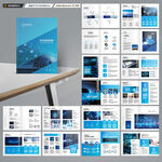 信息技術(shù)畫冊