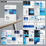 藍(lán)色科技畫冊