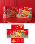喜慶紅包包裝設(shè)計(jì)展示