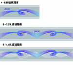 動感波紋藍(lán)色波浪辦公室玻璃貼膜
