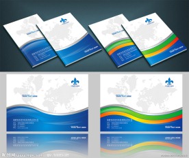 蓝色简洁企业画册封面设计CDR