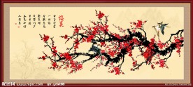 梅花國畫