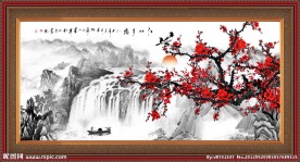 國畫梅花 國畫瀑布 國畫山水 水墨畫