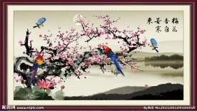 梅花 國畫