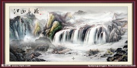 國(guó)畫(huà) 山水 國(guó)畫(huà)山