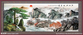 國(guó)畫(huà) 山水 國(guó)畫(huà)山