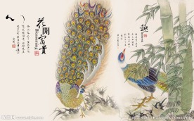 花開富貴