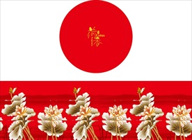 荷香荷葉圓盒月餅盒包裝盒