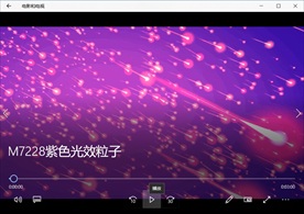 LED视频动态背景光效素材