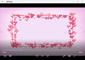 浪漫爱心甜蜜粒子婚礼素材