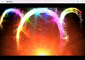 喜庆粒子烟花秀