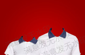 结婚证件照短袖psd高清模板