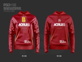 帽衫外套衣服樣機