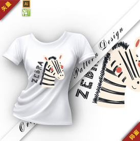 矢量原创卡通斑马插图图案