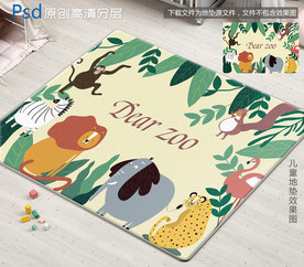 可爱卡通动物园儿童地垫
