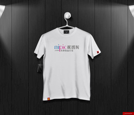 簡約服裝T恤樣機