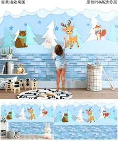 卡通雪山小鹿儿童房背景墙
