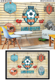 足球运动复古木墙儿童房背景墙