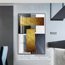 北欧装饰画