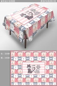 可爱猫咪卡通桌布