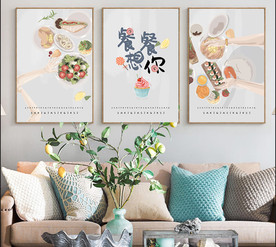 北歐ins餐廳裝飾畫