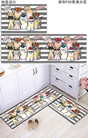 卡通厨房浴室入户地垫