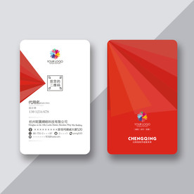 红色简约名片 创意名片