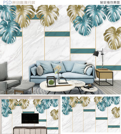 3D热带植物大理石背景墙