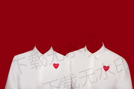 证件照白衬衫模板结婚证件照
