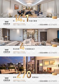 地產(chǎn)價值點