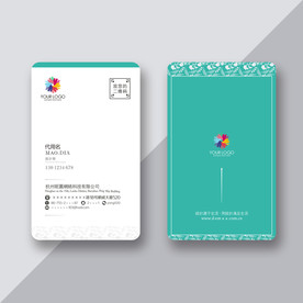 浅绿时尚名片 绿色简约名片