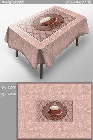 咖啡杯欧式餐桌布图案设计