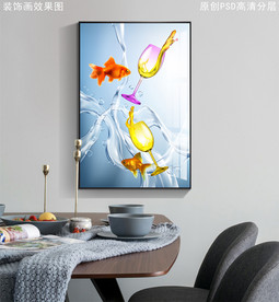 葡萄酒杯现代艺术餐厅晶瓷画