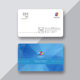 商业极简名片 蓝色简约名片