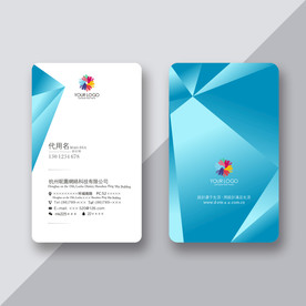 设计感名片 精致名片