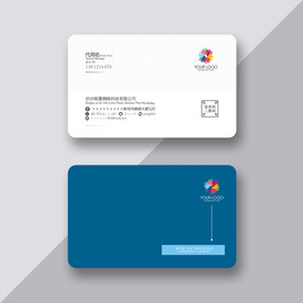 蓝色极简名片  简约时尚名片