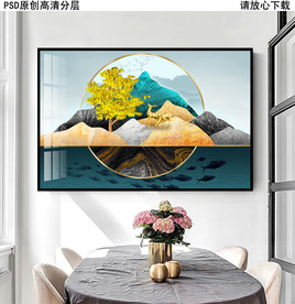 山水风景餐厅晶瓷画