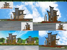 景區(qū)公園入口雕塑