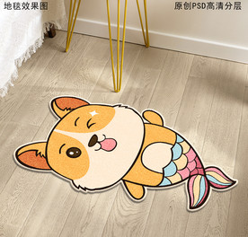 可爱卡通动物形状地毯地垫