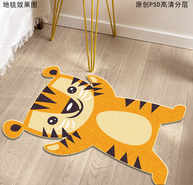 可爱卡通动物形状地毯地垫