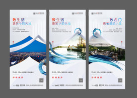 价值点系列微信